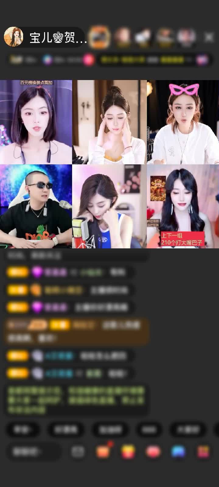 感谢李逍遥（顺其自然）赠送爱满星河1个