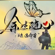 💤（已退出前线）