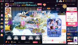 原配生病了暂休几天的图片