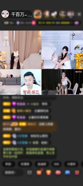 感谢King♠️赠送极速出发1个