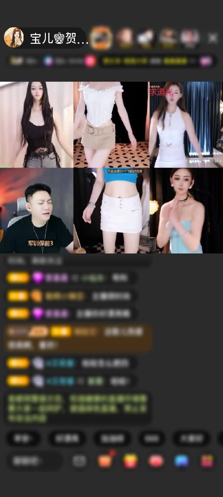 感谢浙G飞赠送极速出发1个