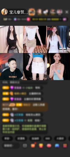 感谢浙G飞赠送极速出发1个