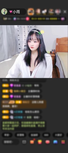 感谢你我、皆过客赠送蝶慕佳人1个