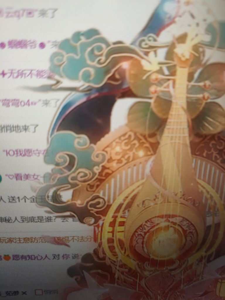 疯小鸭🍑愿有知心人的图片