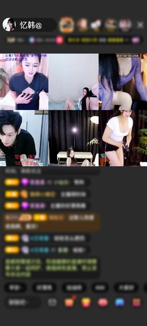 感谢若林💧赠送告白气球1个