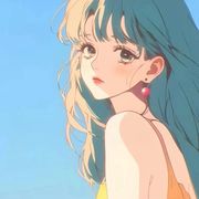 慕顷🍀求佰元榜