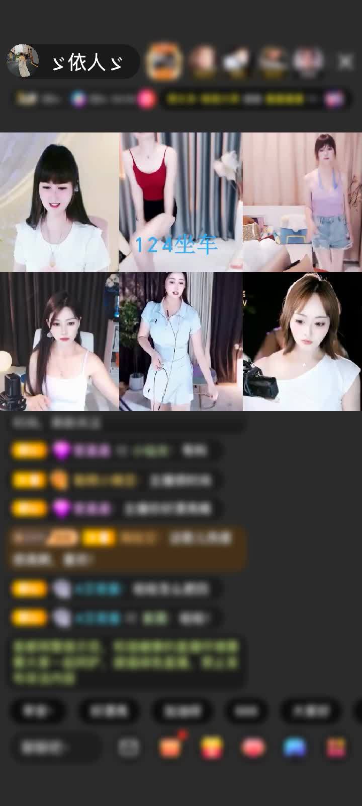 感谢愉快～狐狸赠送神兽青龙1个