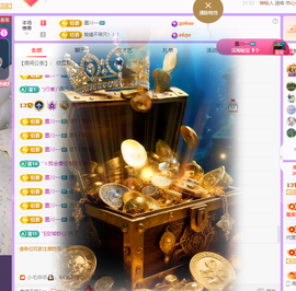 青青众筹老板接升主播照片