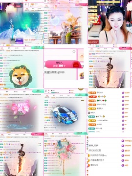 金牌代理❤玲儿❤的图片