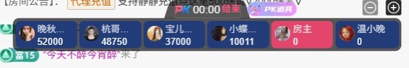 没爱情拒吃狗粮休息的图片