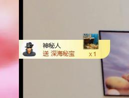 远扬兰兰❤️越来越好主播图片