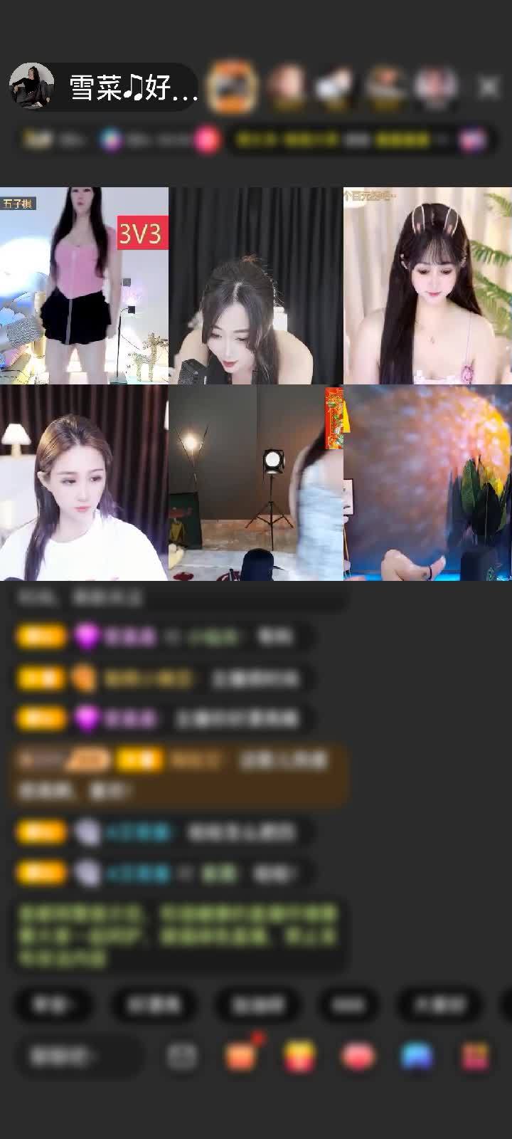 感谢【迷龙】赠送剑指苍穹1个
