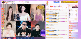 8838丶唯一的图片