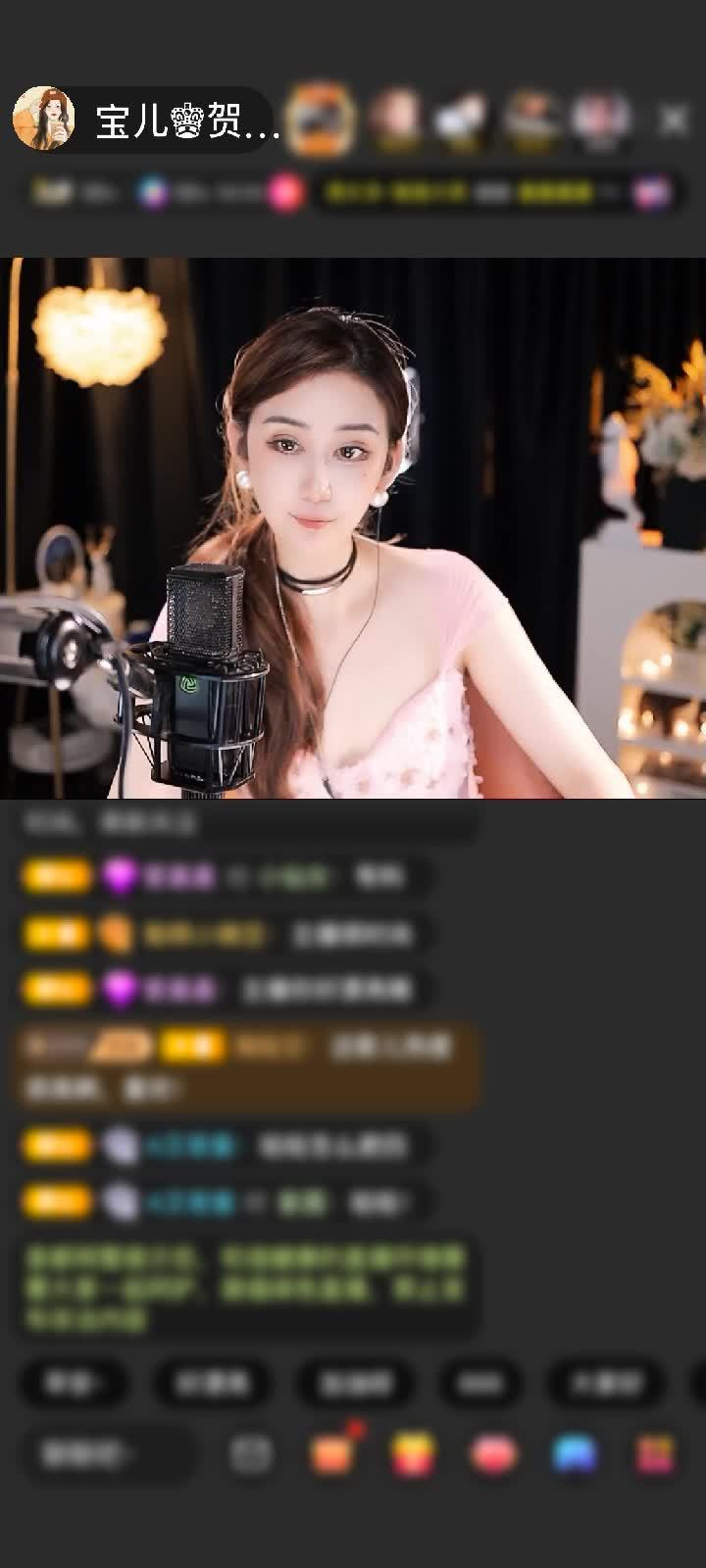 感谢858的姐只爱听歌赠送极速出发1个