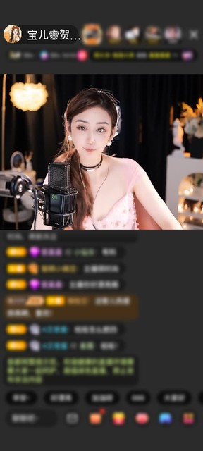 感谢858的姐只爱听歌赠送极速出发1个