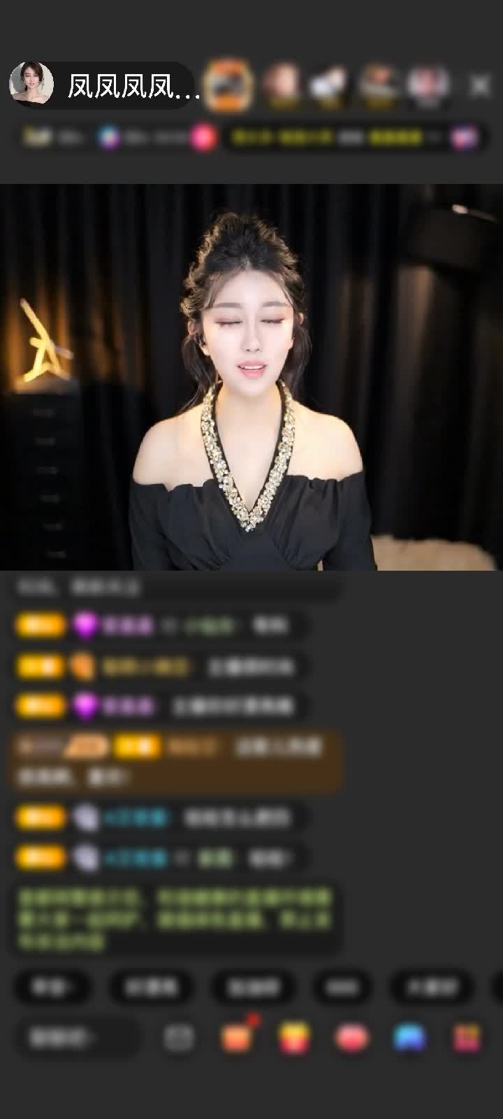 感谢凤凤七夕快乐💘赠送梦幻游乐园1个