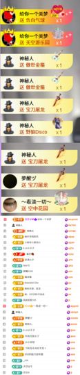 ^艾琳.的图片