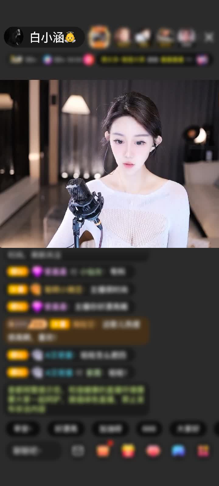 感谢◑明月，2388◐赠送爱的火山1个