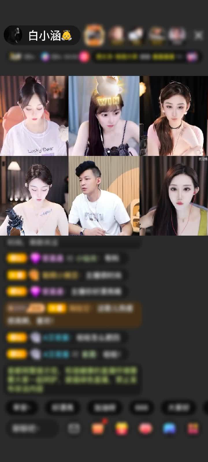 感谢53666小跟班赠送爱意长廊1个