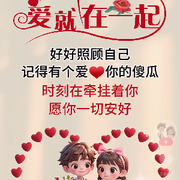 晓晓☘十三九五八二☘的头像