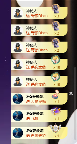 雲紫柔💕求百元榜的图片