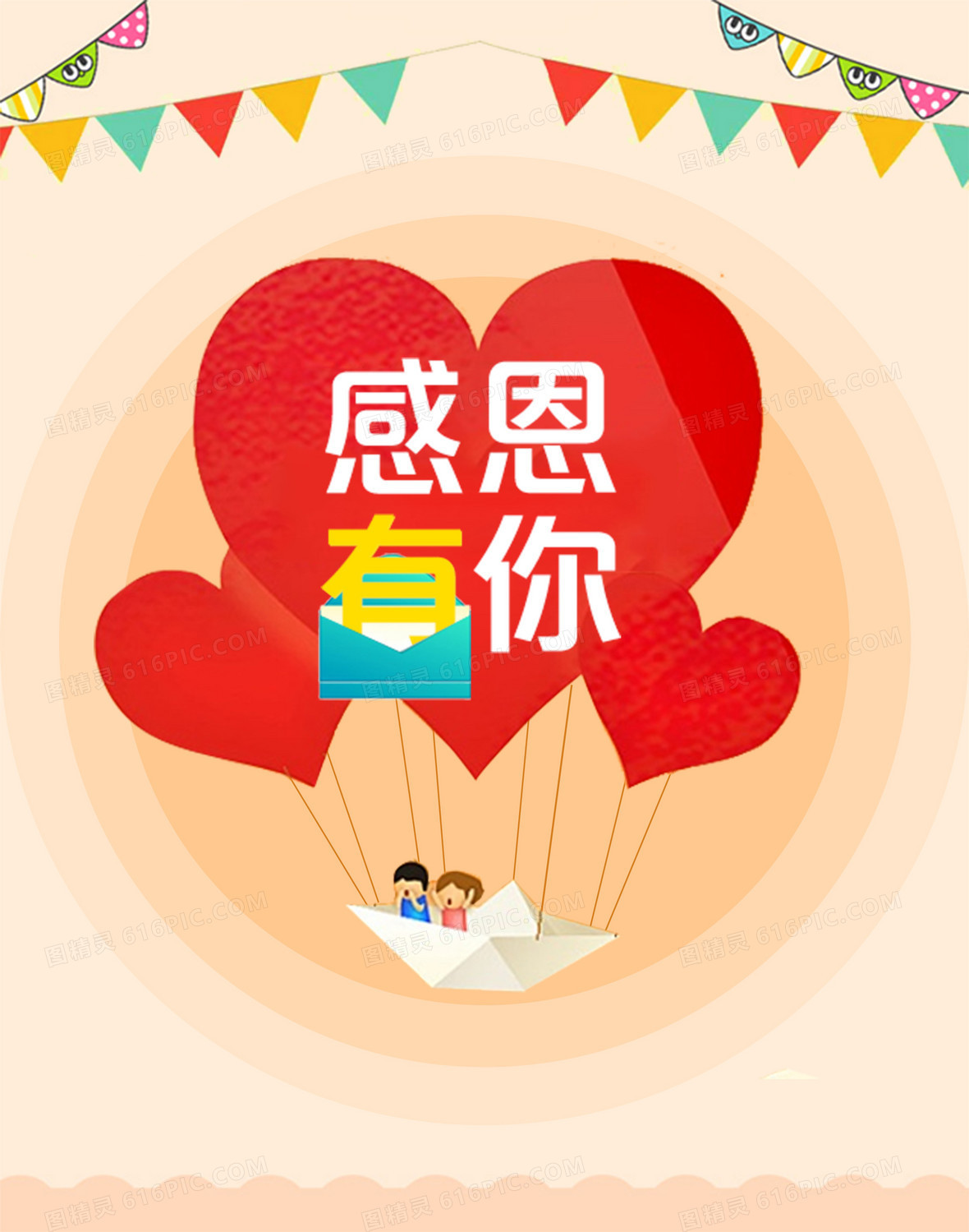 ??仙紫呀~的主播照片