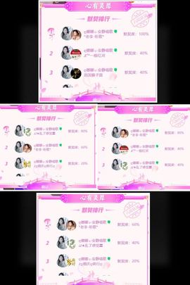 ღ娜娜ぃ安静唱歌🍀的图片