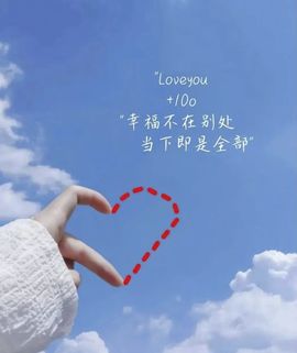 ღ娜娜ぃ安静唱歌🍀的图片
