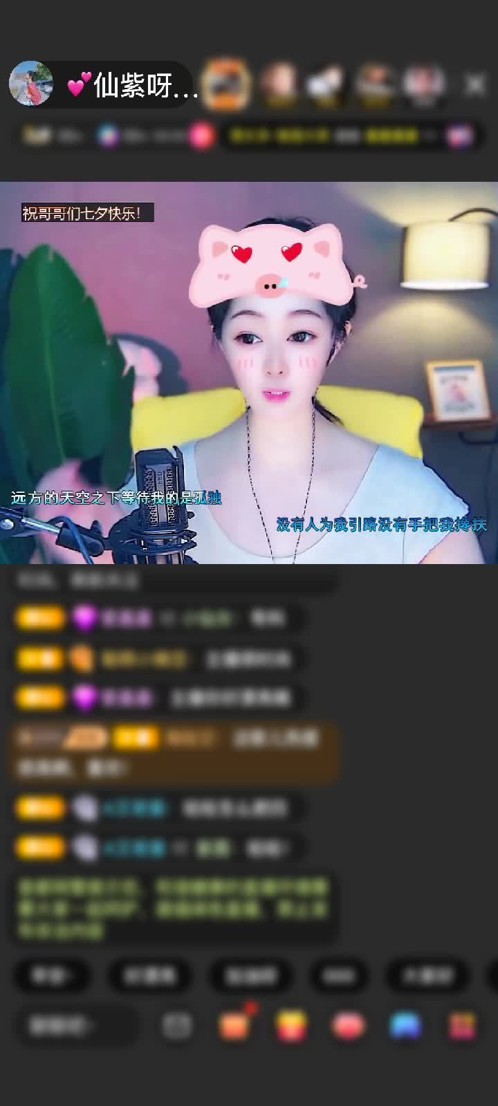 感谢无聊.呀赠送满满的爱1个