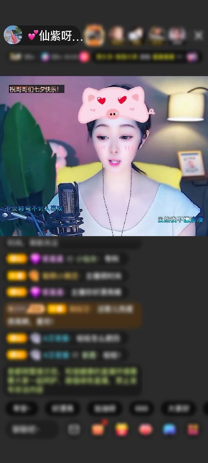 感谢无聊.呀赠送蝶慕佳人1个