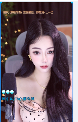卡莎贺我板凳哥国王的图片