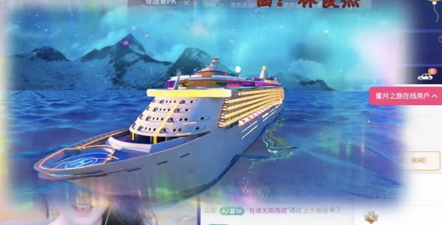 歌手赵佳怡的图片