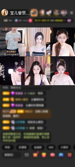感谢淡忘過去a赠送蝶慕佳人1个