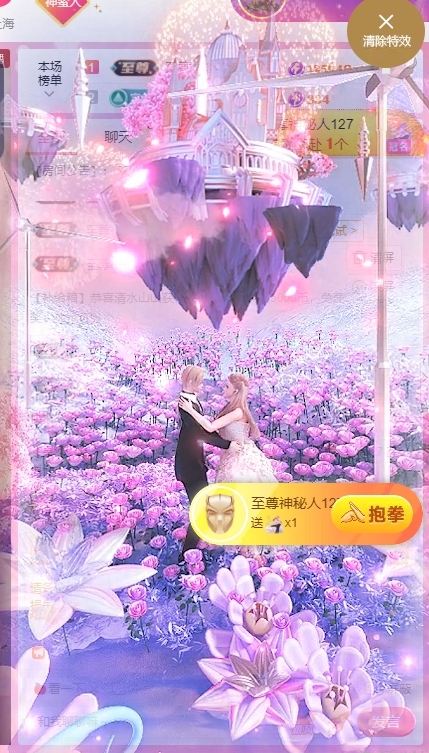 新人蜜糖八音盒♬的图片