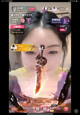 小小鱼🐬的图片
