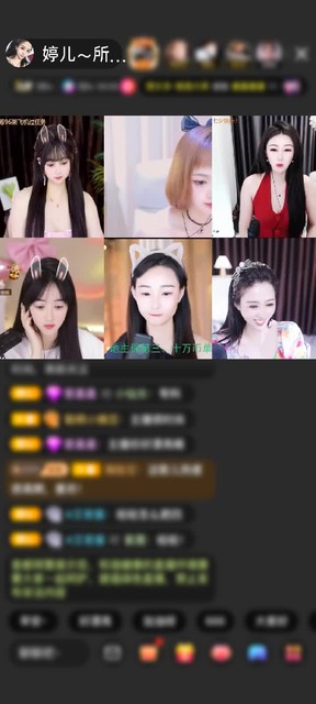 感谢🔥天🐉道🔥赠送凤鸣九霄1个