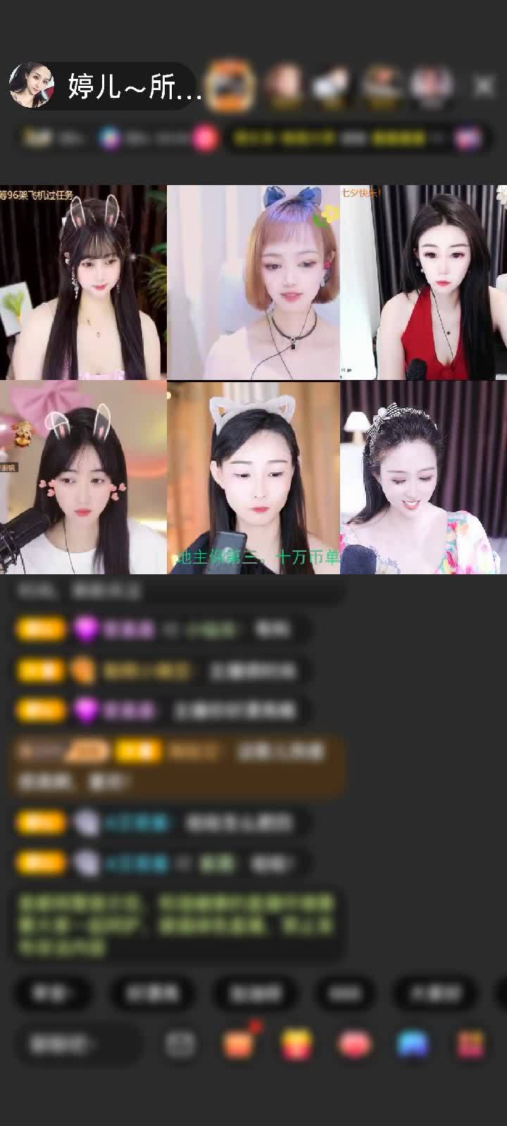 感谢🔥天🐉道🔥赠送浮生若梦1个