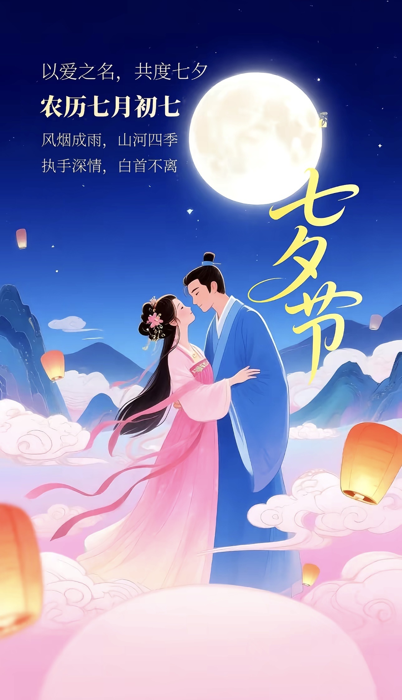 ❧﹏慕小慕ღ主播图片