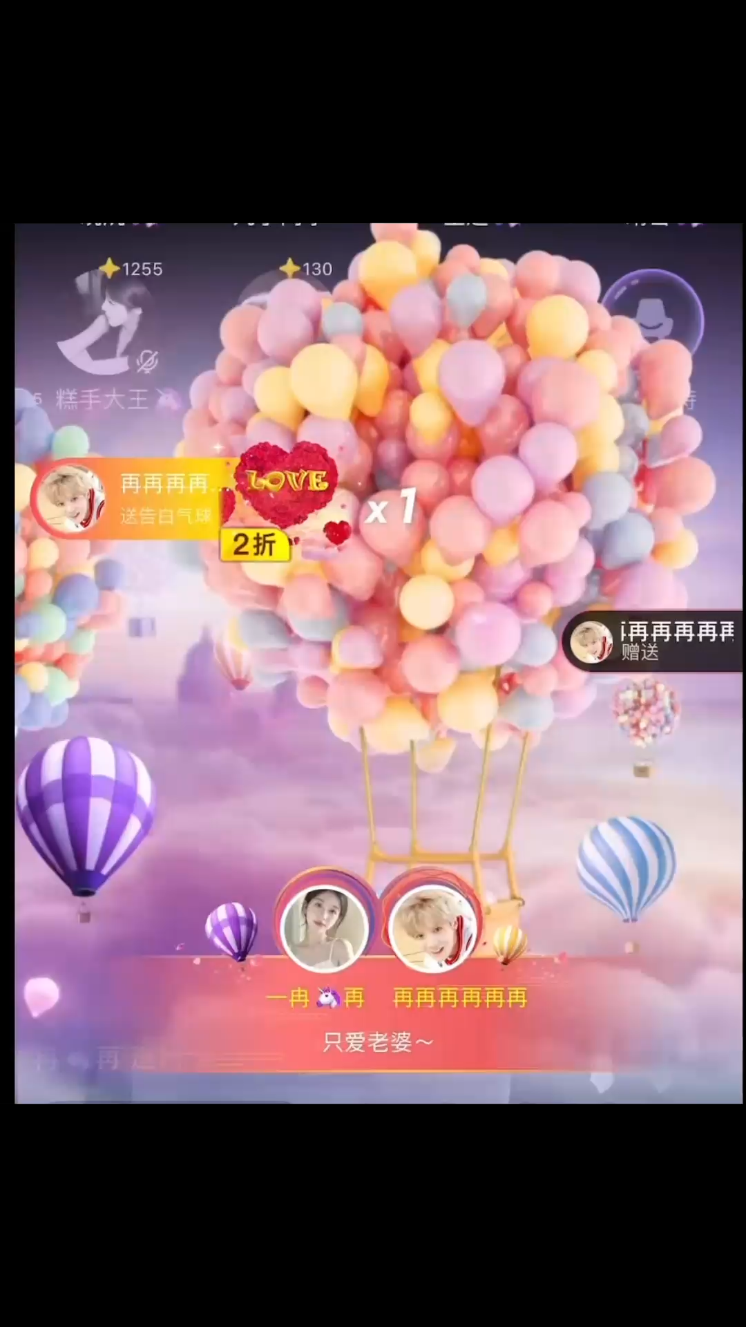 很幸福