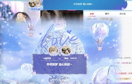 小猫梨梨的图片