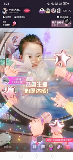 99。唱歌滴的图片