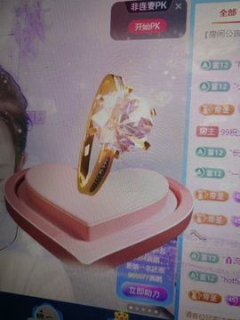 99。唱歌滴的图片