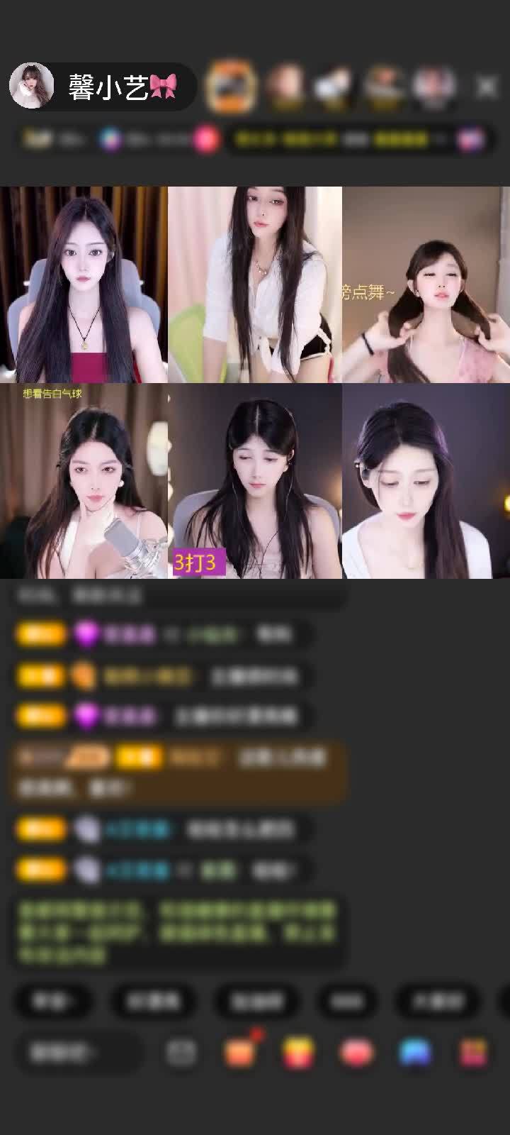感谢远方的弟弟（楼）赠送天空游乐园1个