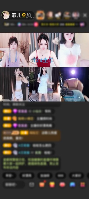 感謝靚仔。??贈(zèng)送極速出發(fā)1個(gè)