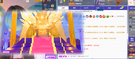 青青众筹老板接升主播照片