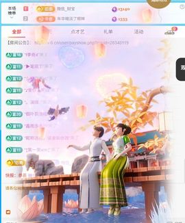 惯宝✨加油的图片