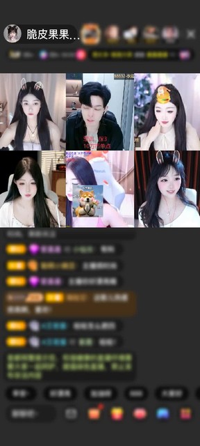 感谢从此以后身无分文赠送天空游乐园1个
