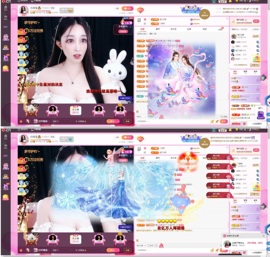 小玲宝🧸主播照片