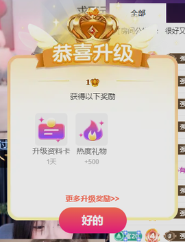 阿忧👑22号生日的图片