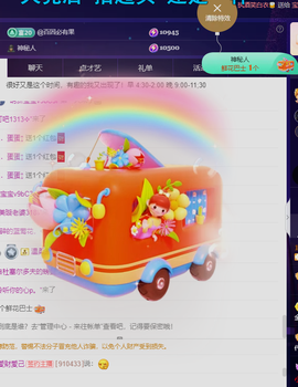阿忧👑22号生日的图片
